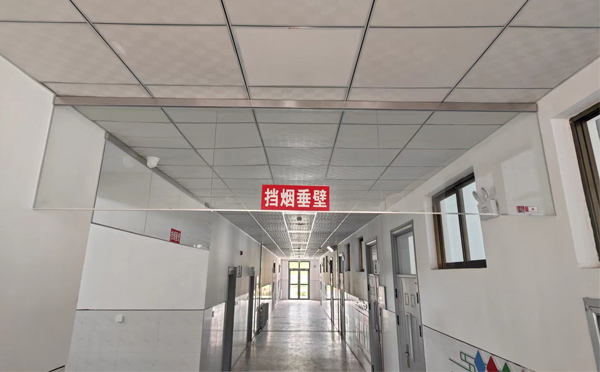 化隆挡烟垂壁的作用是什么 化隆挡烟垂壁的作用是什么